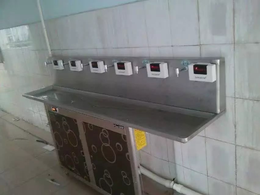 乐鱼网站_乐鱼(中国)刷卡直饮水