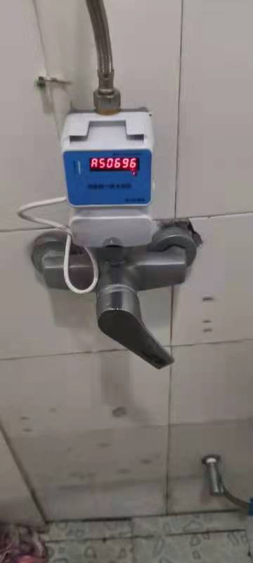 乐鱼网站_乐鱼(中国)水控机