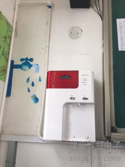 乐鱼网站_乐鱼(中国)刷卡管线机