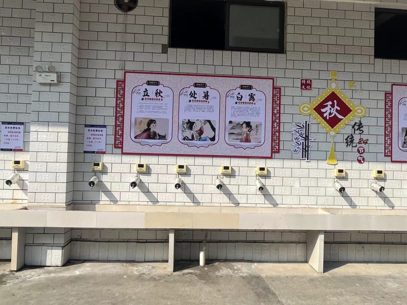 IC卡水控机