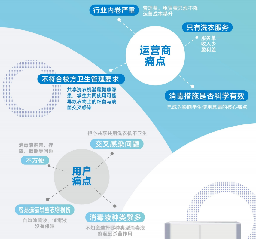 dbaf398d-9786-41b5-aefd-2386015c1f9a.png