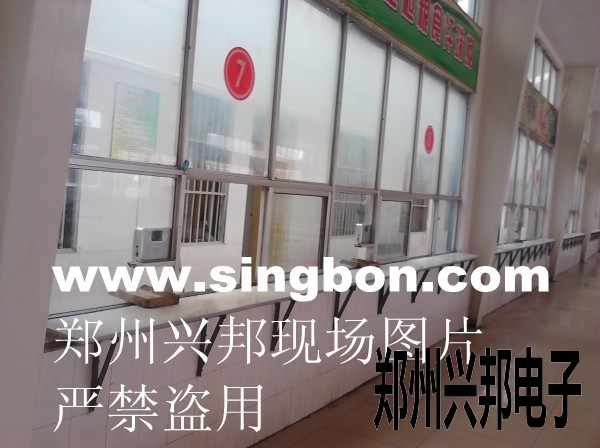 乐鱼网站_乐鱼(中国)食堂售饭机