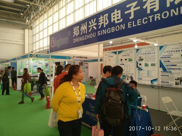 乐鱼网站_乐鱼(中国)电子2017北京水展
