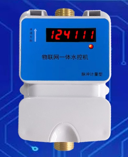 乐鱼网站_乐鱼(中国)IC卡水控机