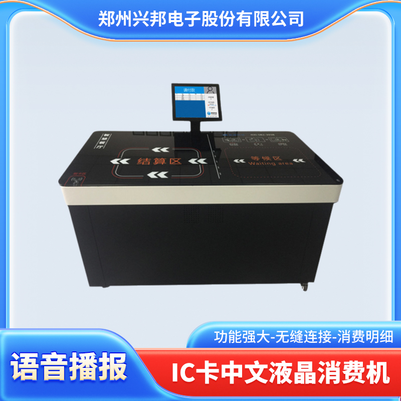 微信图片_20250103171228.jpg