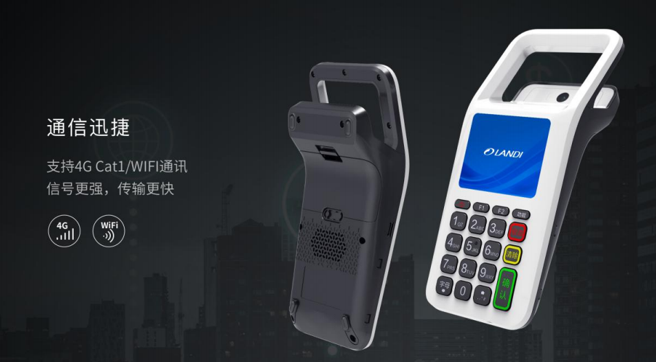 微信图片_2025-09-15_165534_401.png