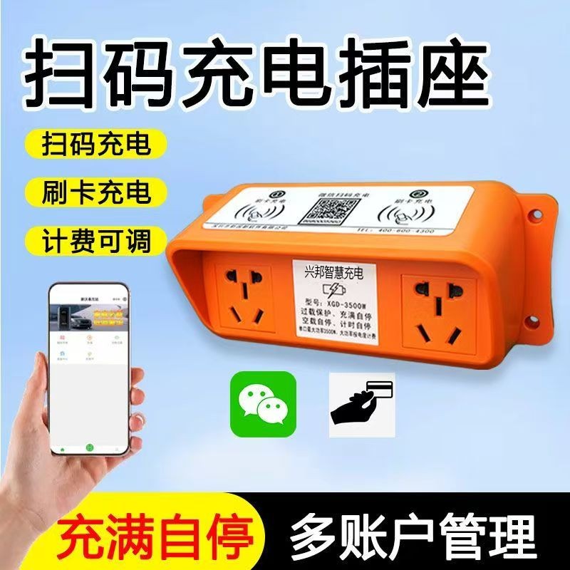 微信图片_20250911111321_81_357_conew1.jpg