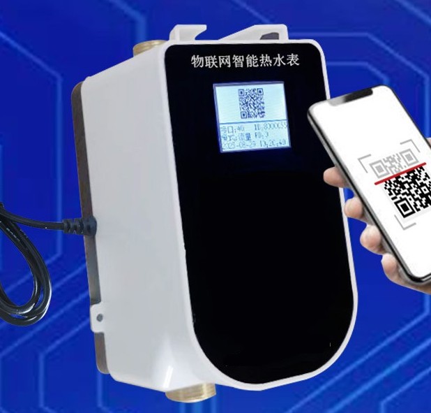 乐鱼网站_乐鱼(中国)扫码水控机