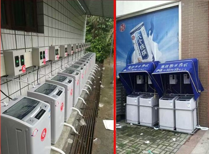 微信图片_20250903112550_79_357_conew1.jpg
