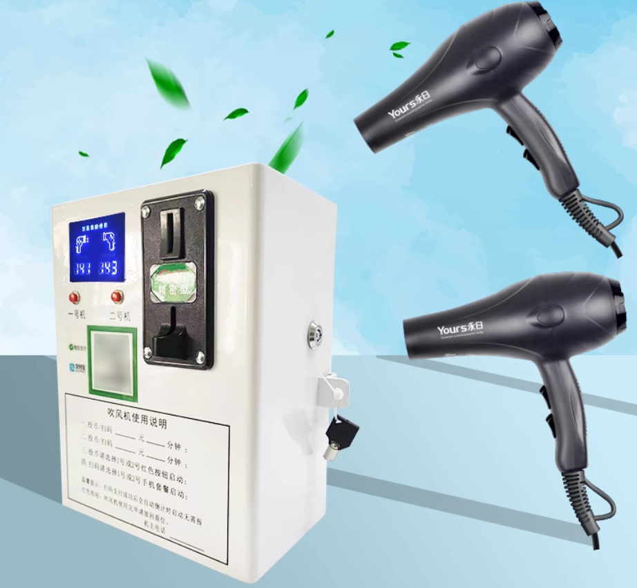 微信图片_2025-04-30_135628_282.png
