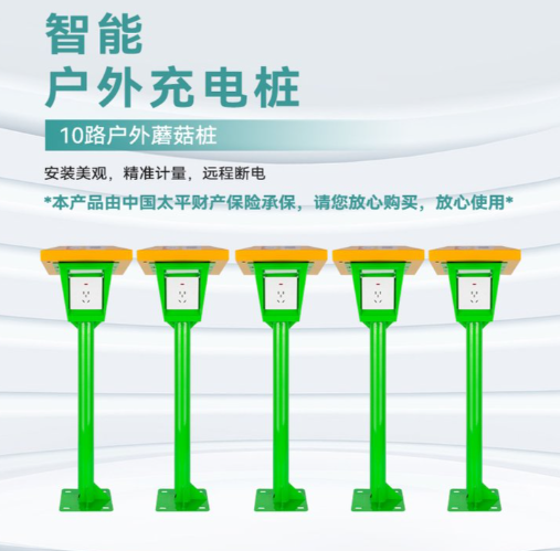 微信图片_2025-08-06_092410_273.png