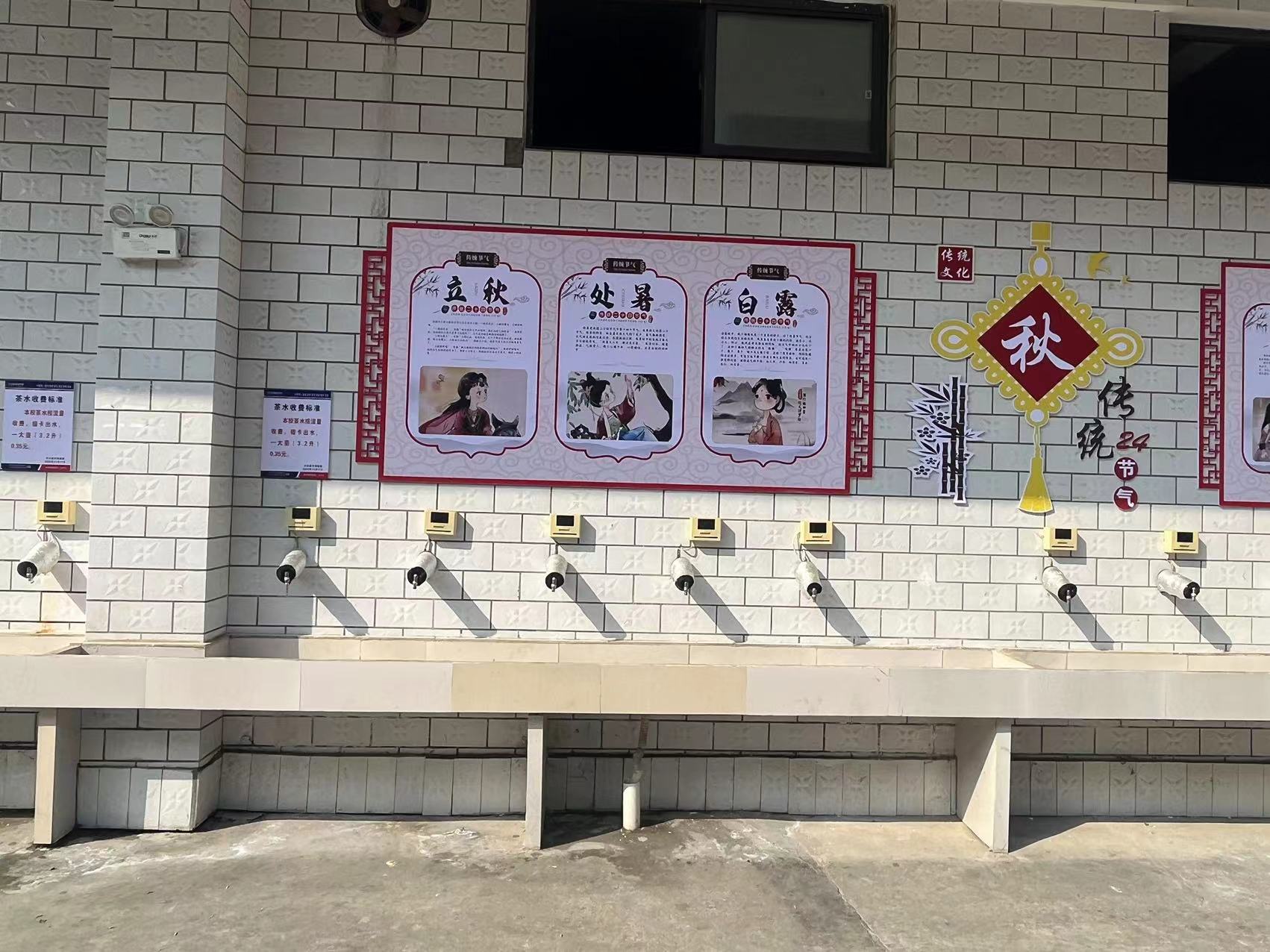 开水4.jpg