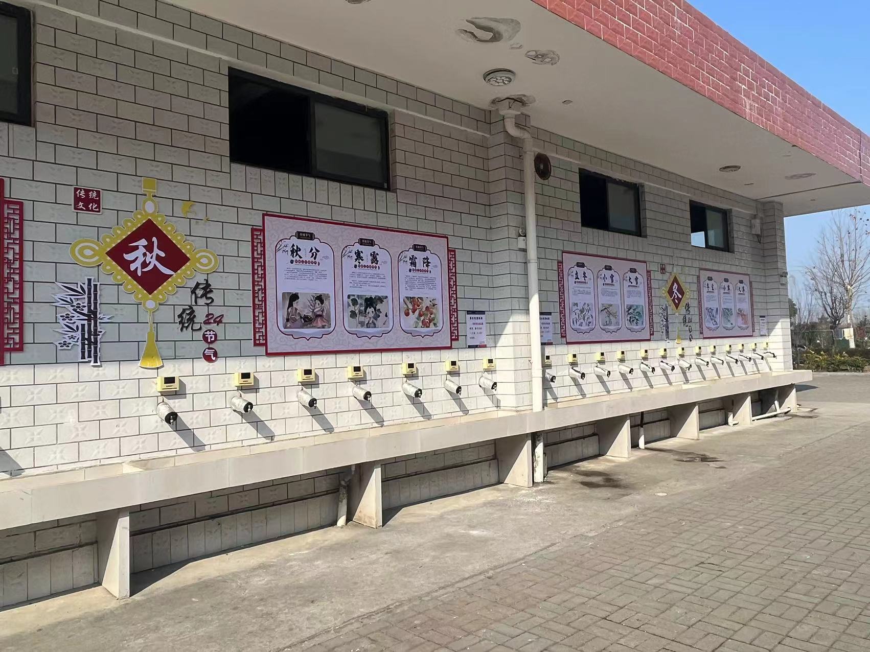 开水3.jpg